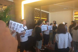 文安讨债公司成功追回消防工程公司欠款108万成功案例